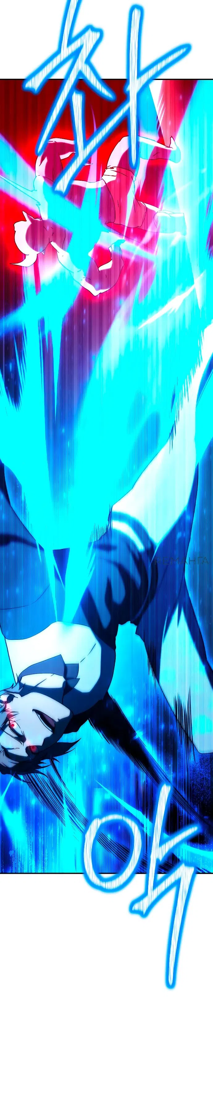 Страница 83 главы 16 манги Идеальный злодей в моём исполнении / Playing the Perfect Fox-Eyed Villain