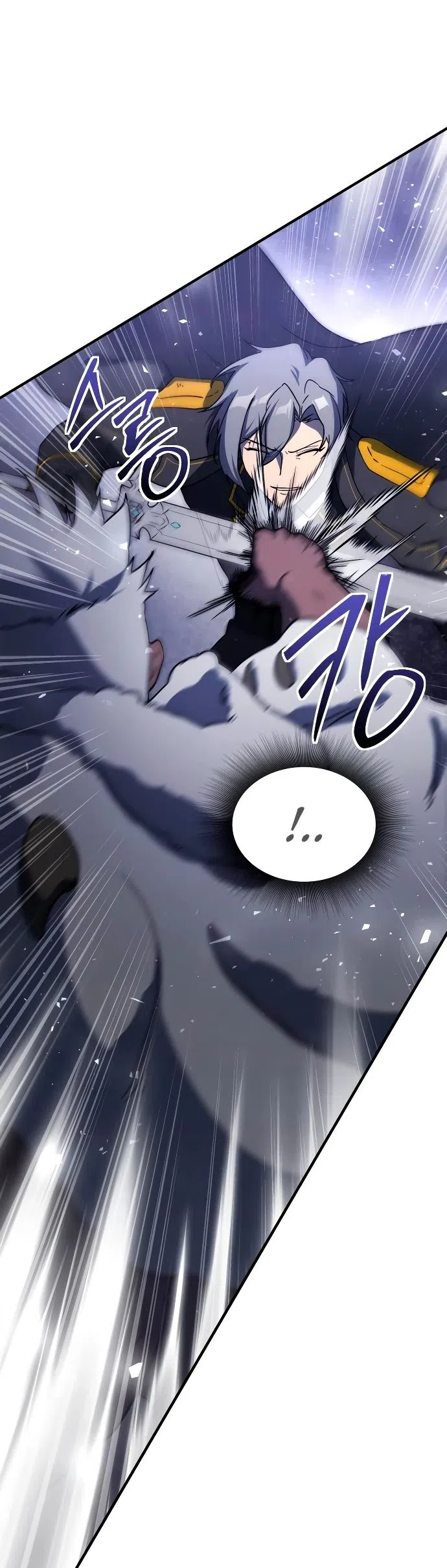 Страница 42 главы 24 манги Идеальный злодей в моём исполнении / Playing the Perfect Fox-Eyed Villain