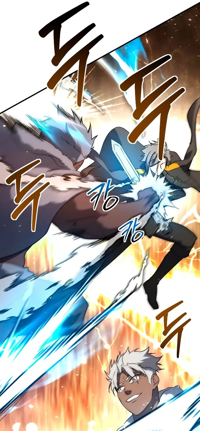 Страница 45 главы 24 манги Идеальный злодей в моём исполнении / Playing the Perfect Fox-Eyed Villain