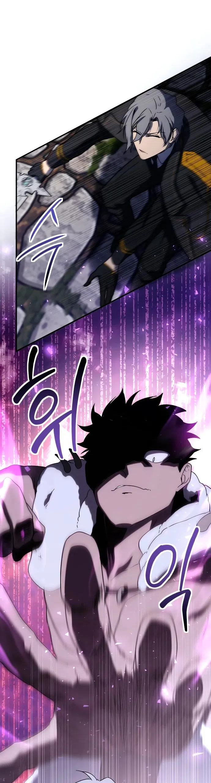 Страница 50 главы 24 манги Идеальный злодей в моём исполнении / Playing the Perfect Fox-Eyed Villain