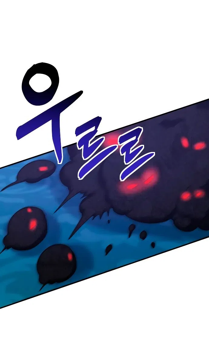 Страница 8 главы 20 манги Идеальный злодей в моём исполнении / Playing the Perfect Fox-Eyed Villain