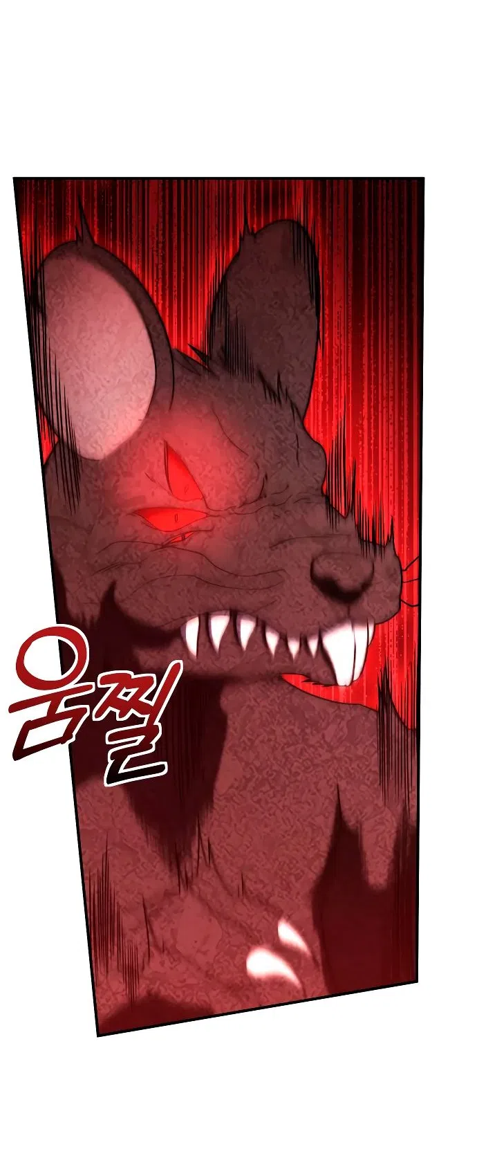 Страница 15 главы 20 манги Идеальный злодей в моём исполнении / Playing the Perfect Fox-Eyed Villain