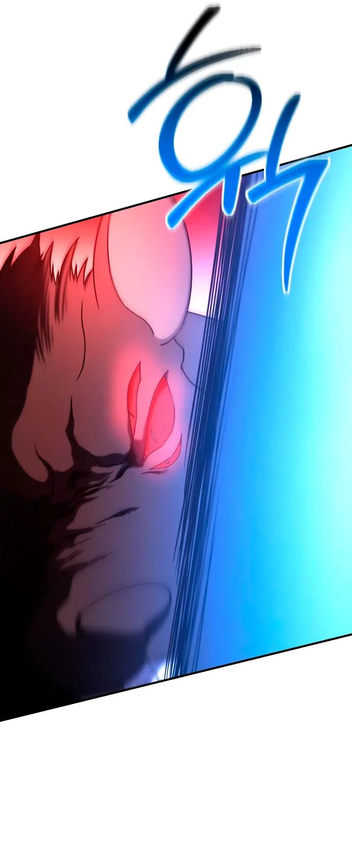 Страница 17 главы 20 манги Идеальный злодей в моём исполнении / Playing the Perfect Fox-Eyed Villain