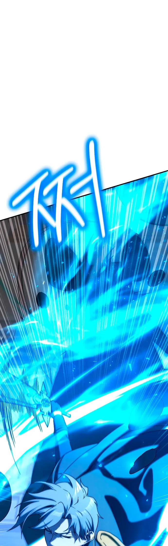 Страница 23 главы 20 манги Идеальный злодей в моём исполнении / Playing the Perfect Fox-Eyed Villain