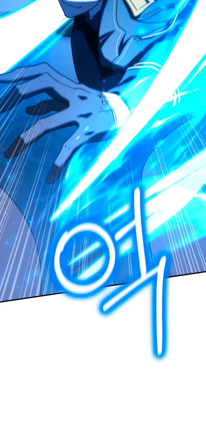 Страница 24 главы 20 манги Идеальный злодей в моём исполнении / Playing the Perfect Fox-Eyed Villain