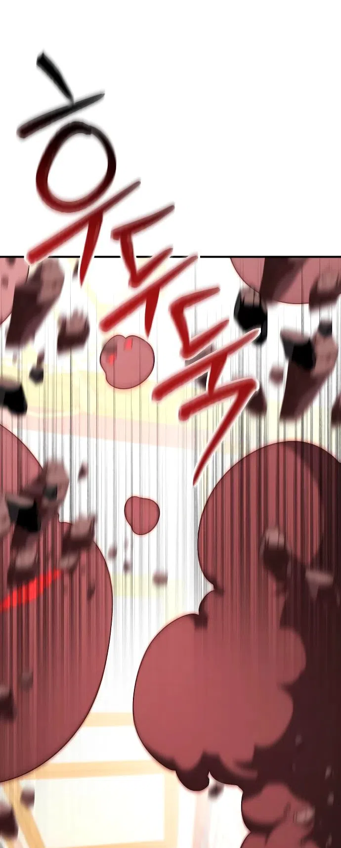 Страница 27 главы 20 манги Идеальный злодей в моём исполнении / Playing the Perfect Fox-Eyed Villain