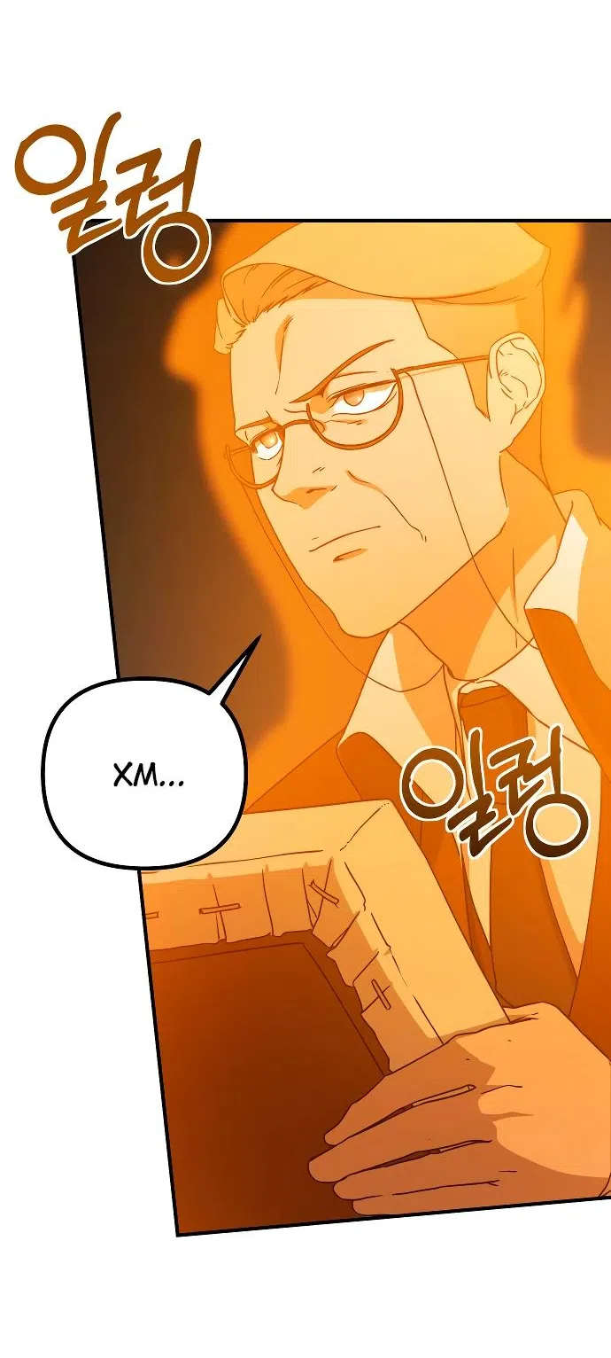 Страница 59 главы 20 манги Идеальный злодей в моём исполнении / Playing the Perfect Fox-Eyed Villain