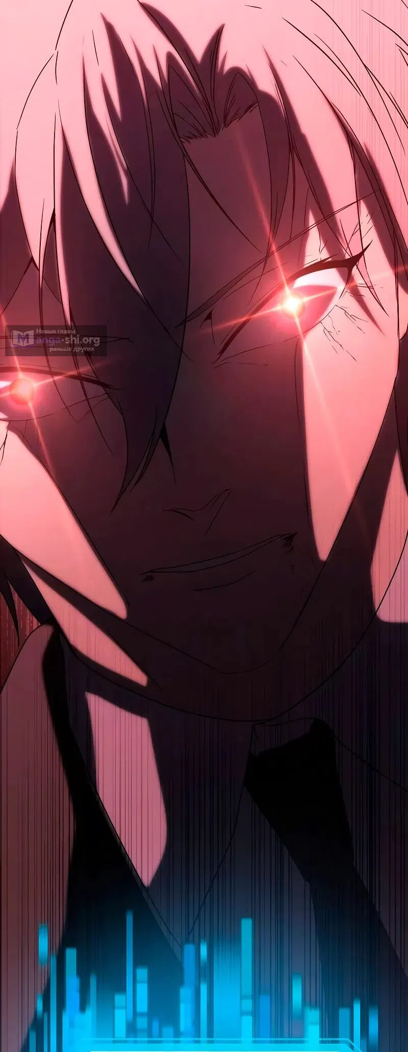 Страница 5 главы 25 манги Идеальный злодей в моём исполнении / Playing the Perfect Fox-Eyed Villain