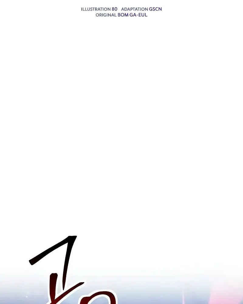 Страница 8 главы 25 манги Идеальный злодей в моём исполнении / Playing the Perfect Fox-Eyed Villain