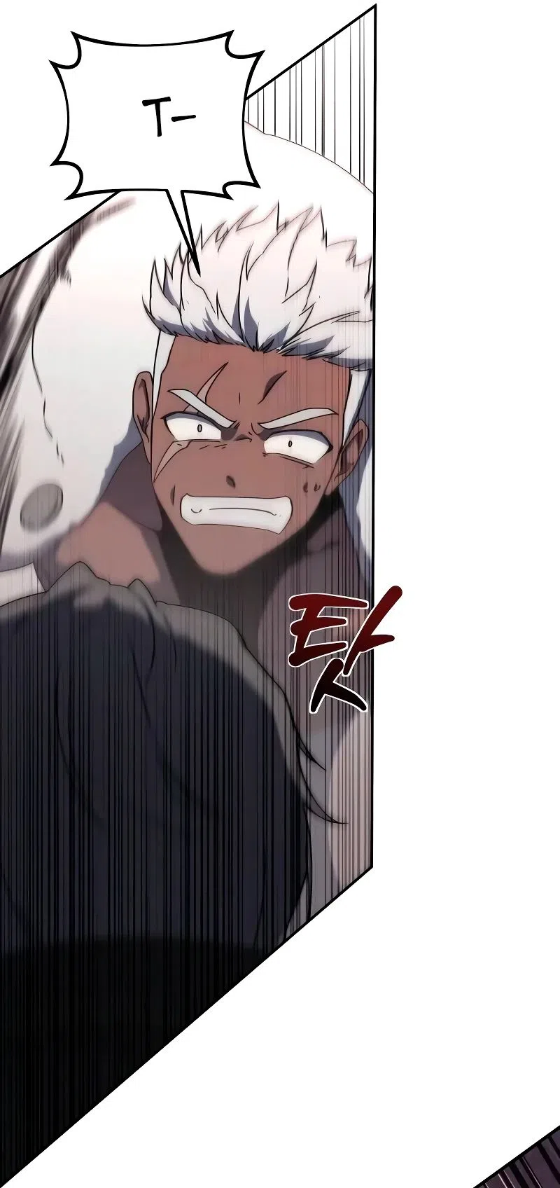 Страница 16 главы 25 манги Идеальный злодей в моём исполнении / Playing the Perfect Fox-Eyed Villain