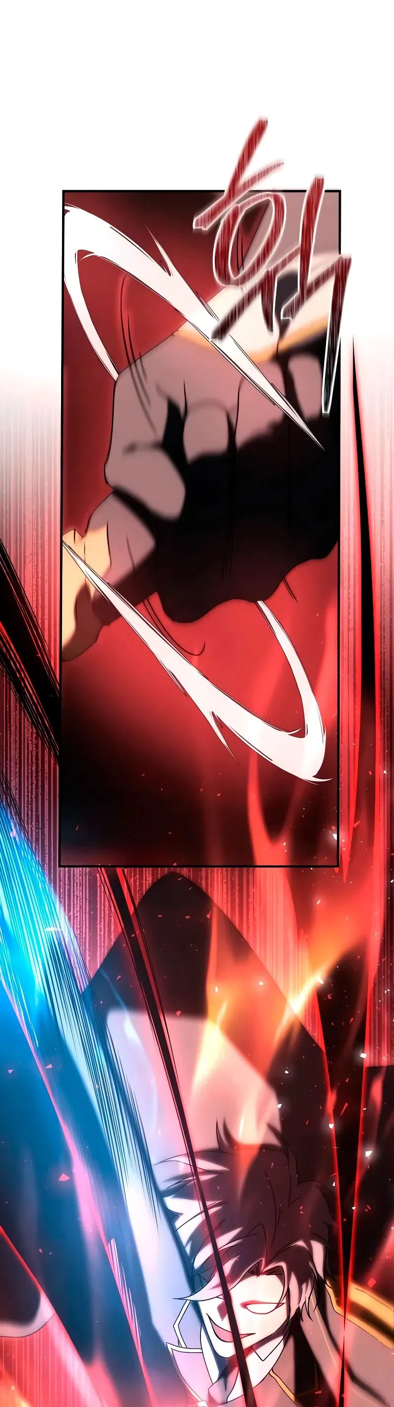 Страница 19 главы 25 манги Идеальный злодей в моём исполнении / Playing the Perfect Fox-Eyed Villain