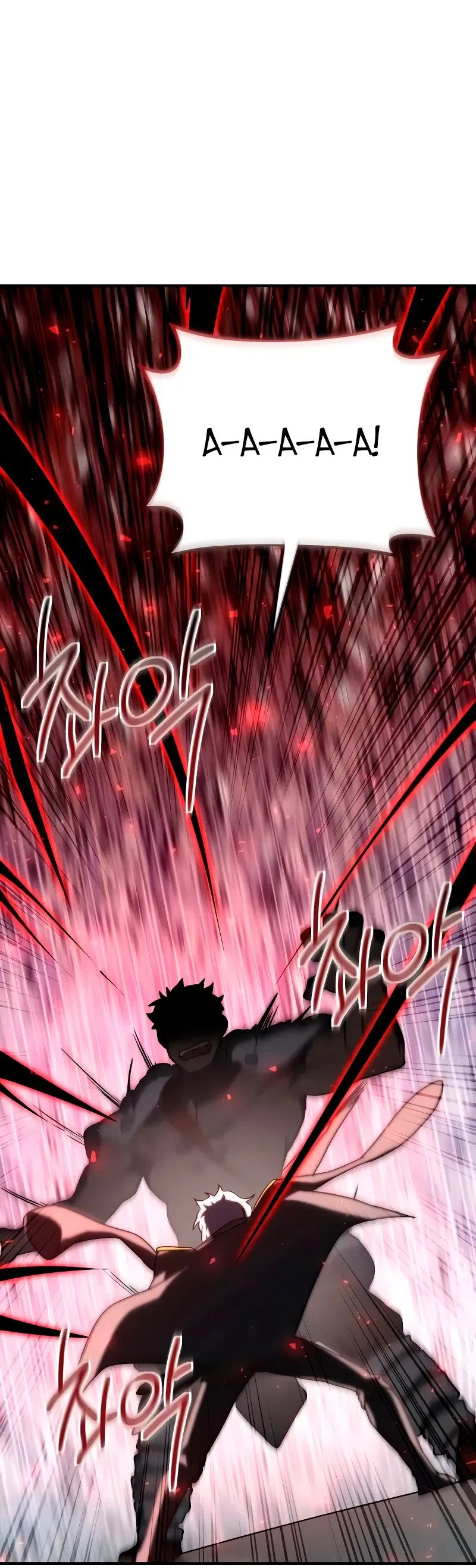 Страница 21 главы 25 манги Идеальный злодей в моём исполнении / Playing the Perfect Fox-Eyed Villain