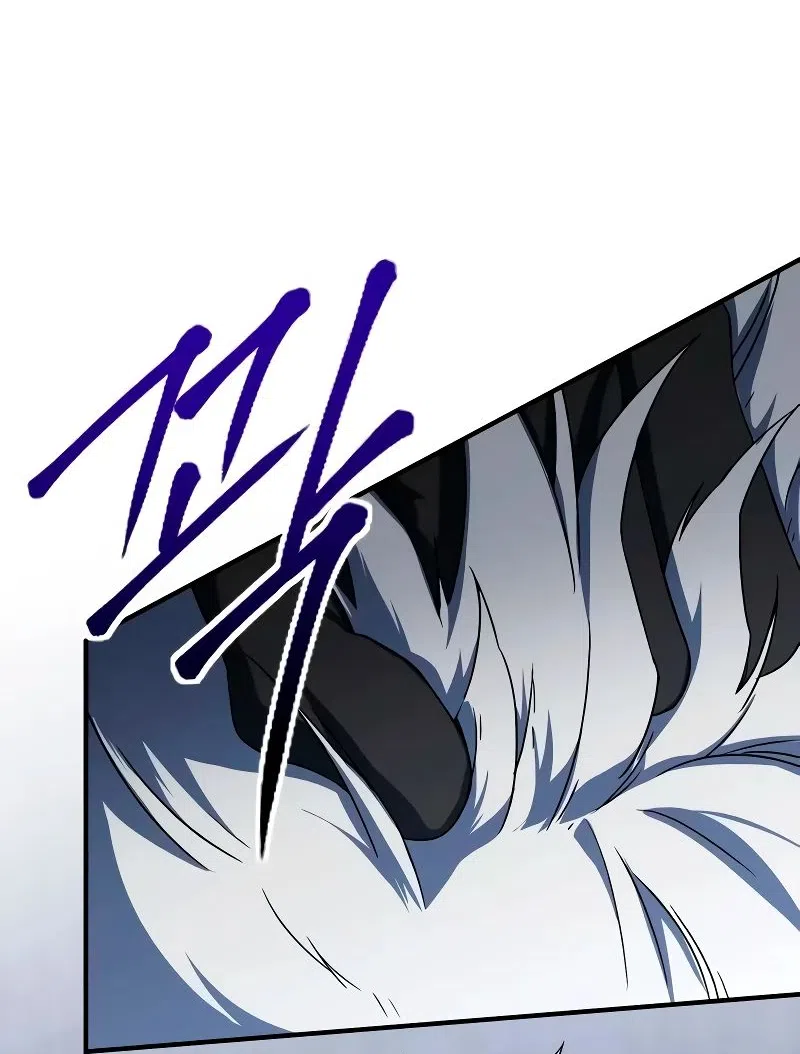 Страница 38 главы 25 манги Идеальный злодей в моём исполнении / Playing the Perfect Fox-Eyed Villain