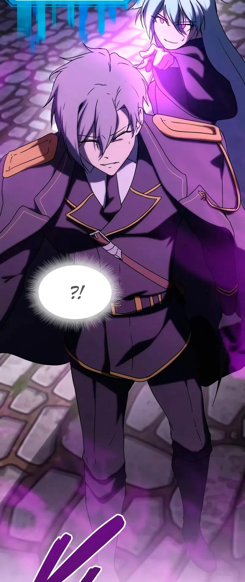 Страница 46 главы 25 манги Идеальный злодей в моём исполнении / Playing the Perfect Fox-Eyed Villain