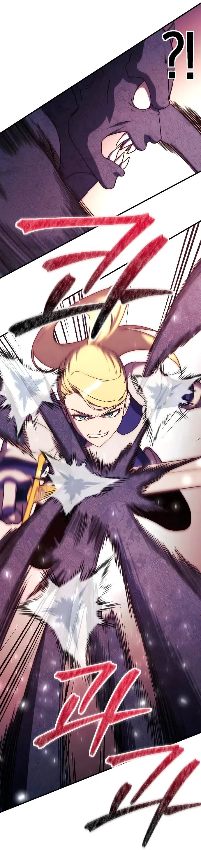 Страница 5 главы 17 манги Идеальный злодей в моём исполнении / Playing the Perfect Fox-Eyed Villain