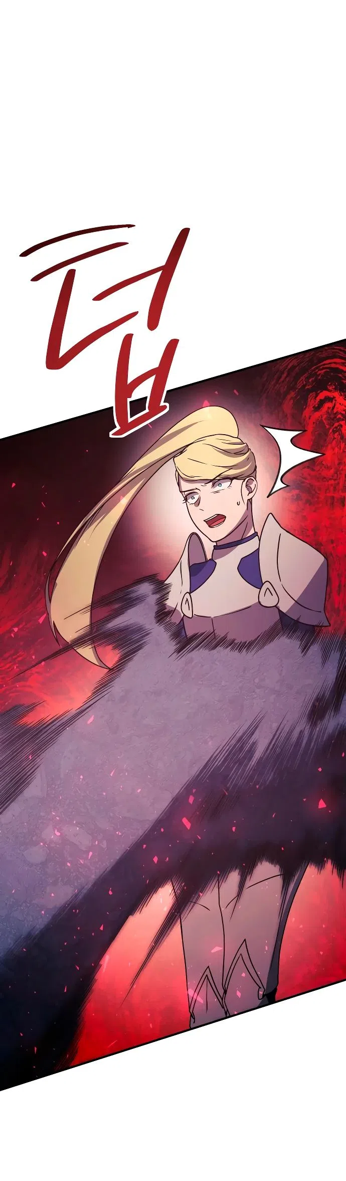 Страница 12 главы 17 манги Идеальный злодей в моём исполнении / Playing the Perfect Fox-Eyed Villain