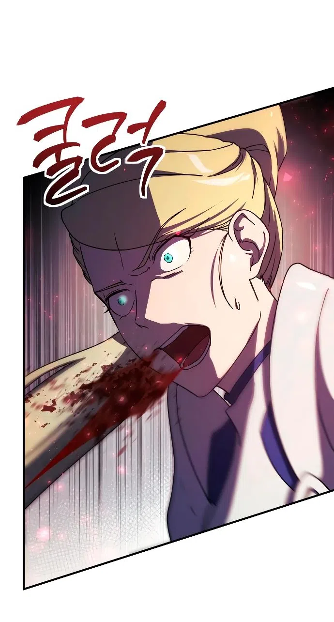 Страница 13 главы 17 манги Идеальный злодей в моём исполнении / Playing the Perfect Fox-Eyed Villain