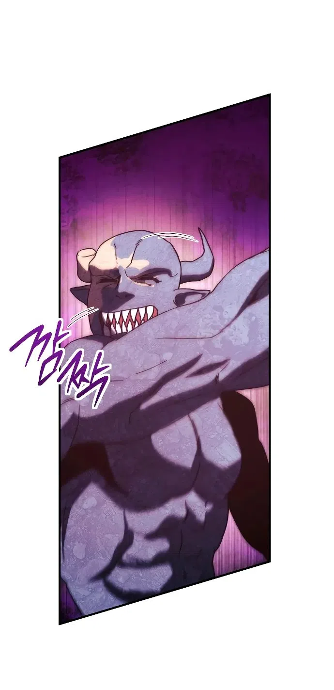 Страница 22 главы 17 манги Идеальный злодей в моём исполнении / Playing the Perfect Fox-Eyed Villain