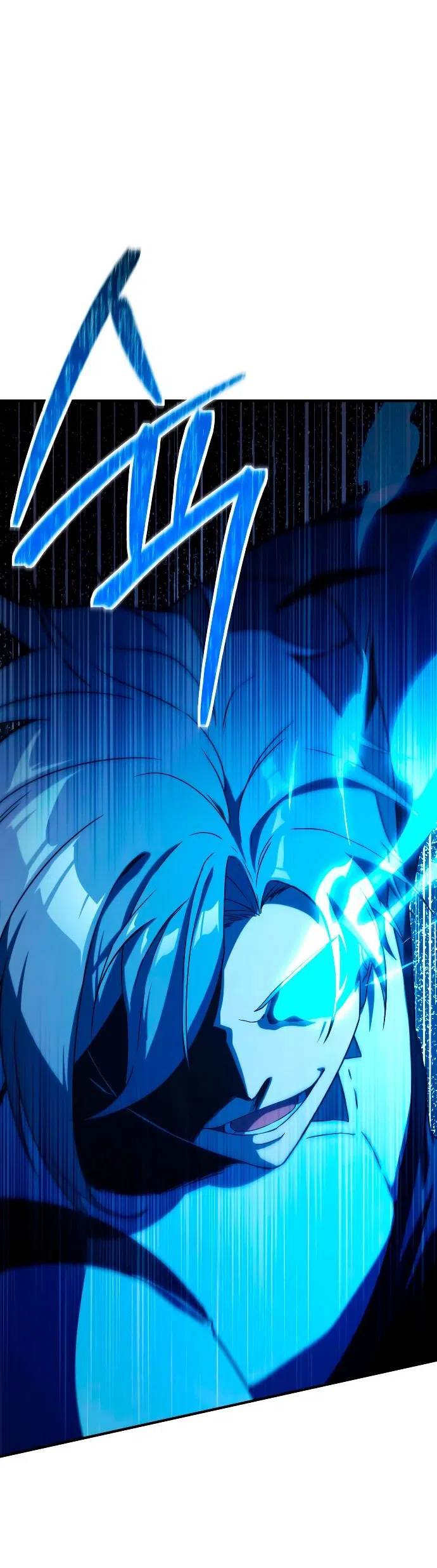 Страница 24 главы 17 манги Идеальный злодей в моём исполнении / Playing the Perfect Fox-Eyed Villain