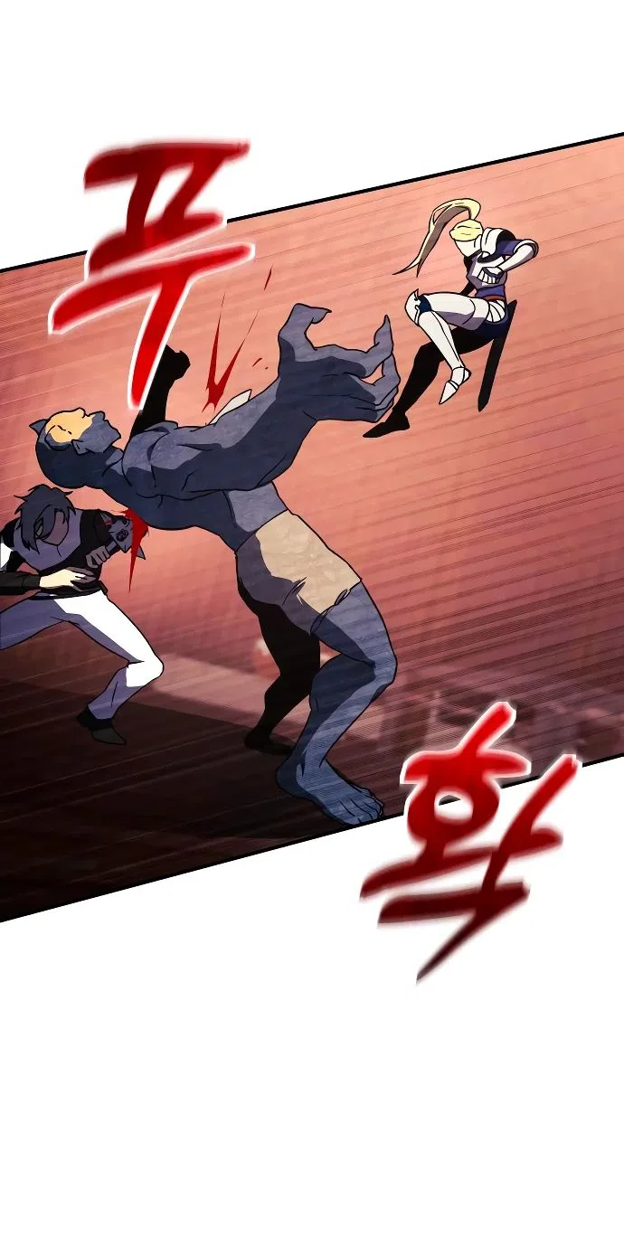 Страница 29 главы 17 манги Идеальный злодей в моём исполнении / Playing the Perfect Fox-Eyed Villain