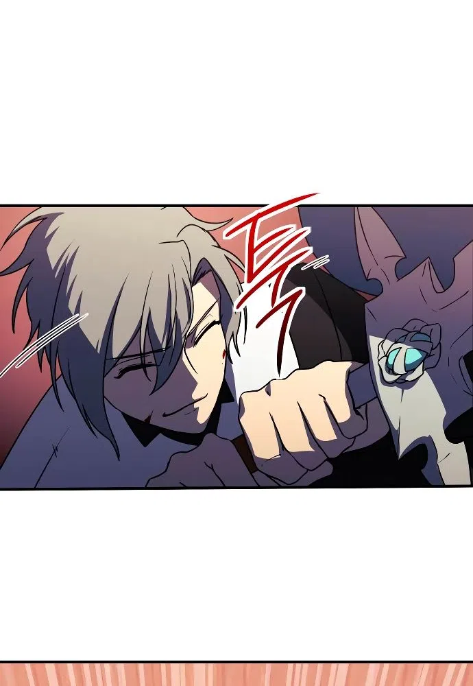 Страница 30 главы 17 манги Идеальный злодей в моём исполнении / Playing the Perfect Fox-Eyed Villain