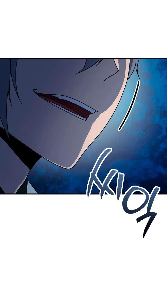 Страница 47 главы 17 манги Идеальный злодей в моём исполнении / Playing the Perfect Fox-Eyed Villain