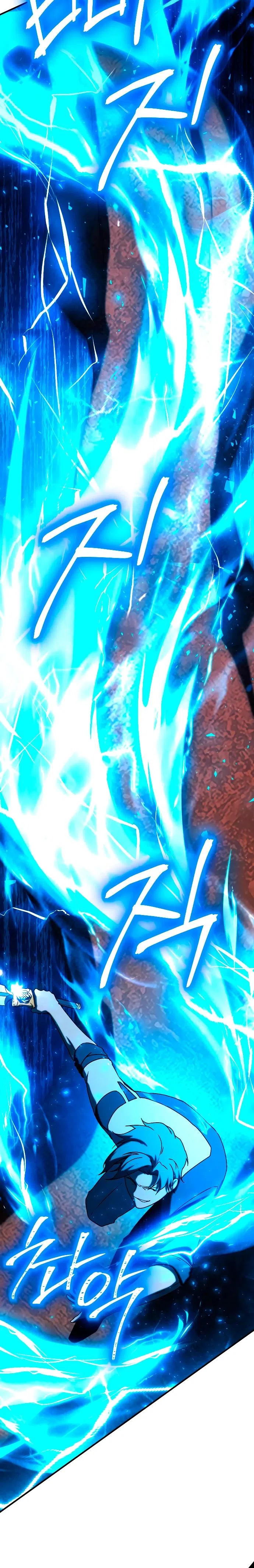 Страница 7 главы 29 манги Идеальный злодей в моём исполнении / Playing the Perfect Fox-Eyed Villain