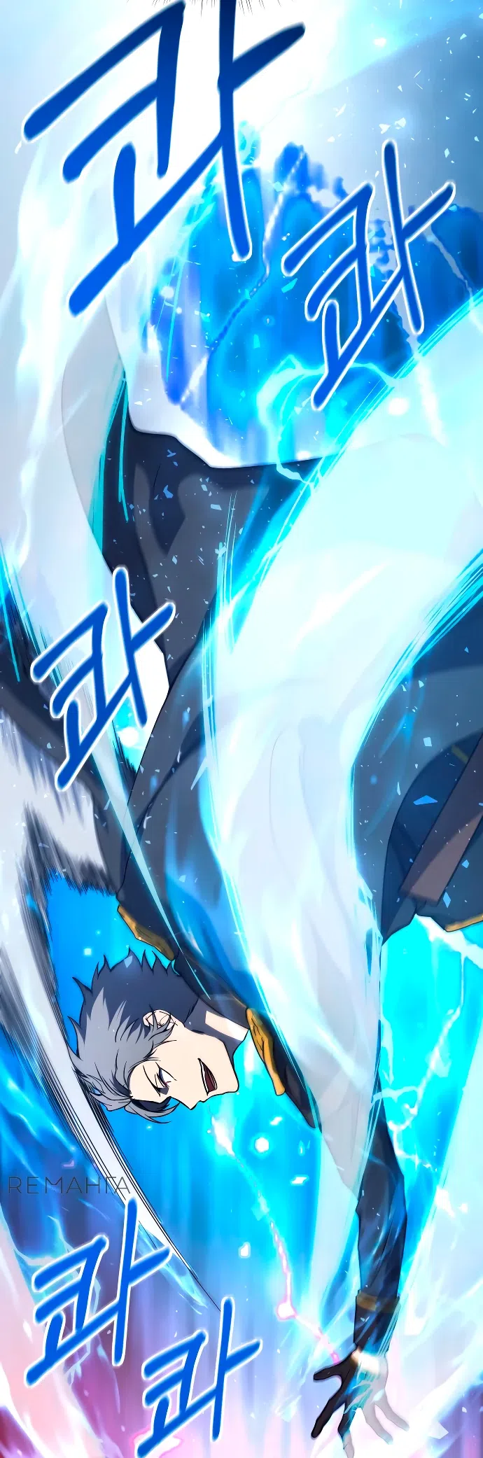 Страница 4 главы 12 манги Идеальный злодей в моём исполнении / Playing the Perfect Fox-Eyed Villain