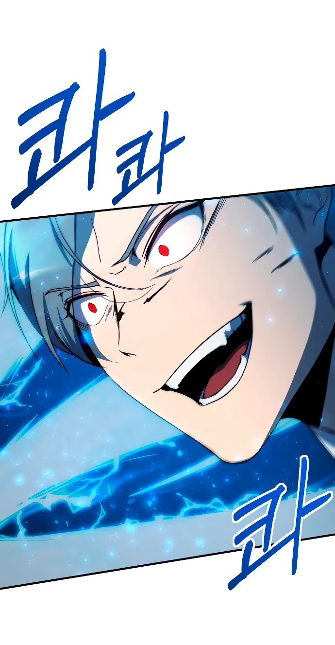 Страница 6 главы 12 манги Идеальный злодей в моём исполнении / Playing the Perfect Fox-Eyed Villain