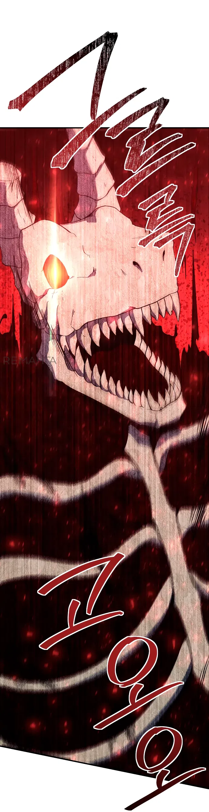 Страница 7 главы 12 манги Идеальный злодей в моём исполнении / Playing the Perfect Fox-Eyed Villain