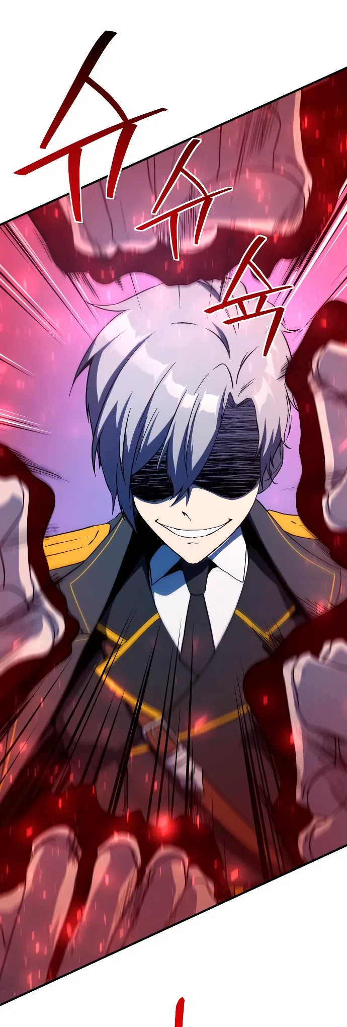 Страница 12 главы 12 манги Идеальный злодей в моём исполнении / Playing the Perfect Fox-Eyed Villain