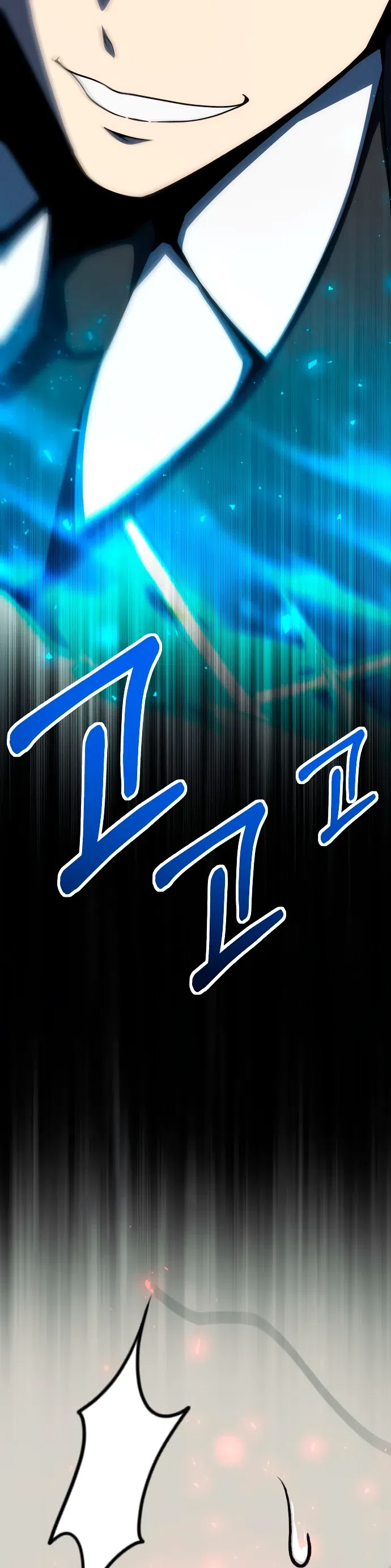 Страница 22 главы 12 манги Идеальный злодей в моём исполнении / Playing the Perfect Fox-Eyed Villain