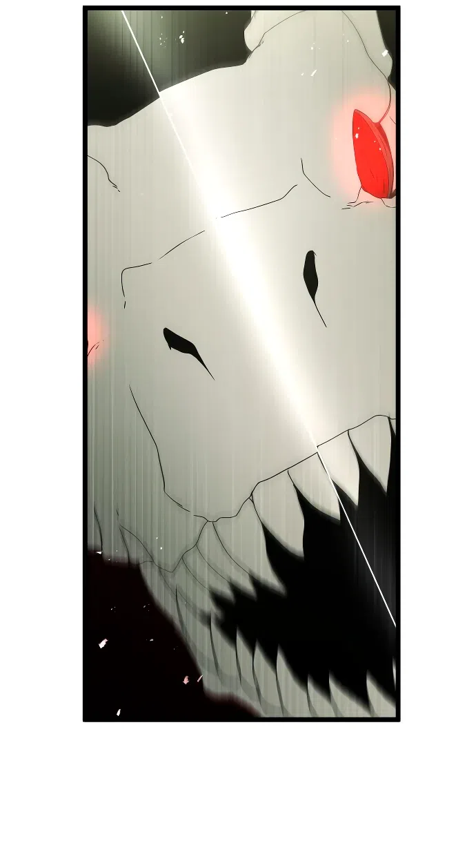 Страница 30 главы 12 манги Идеальный злодей в моём исполнении / Playing the Perfect Fox-Eyed Villain