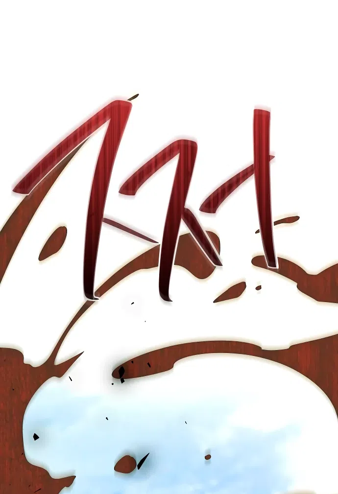 Страница 31 главы 12 манги Идеальный злодей в моём исполнении / Playing the Perfect Fox-Eyed Villain