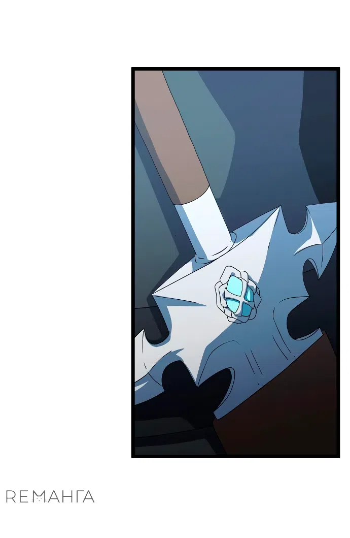 Страница 60 главы 12 манги Идеальный злодей в моём исполнении / Playing the Perfect Fox-Eyed Villain