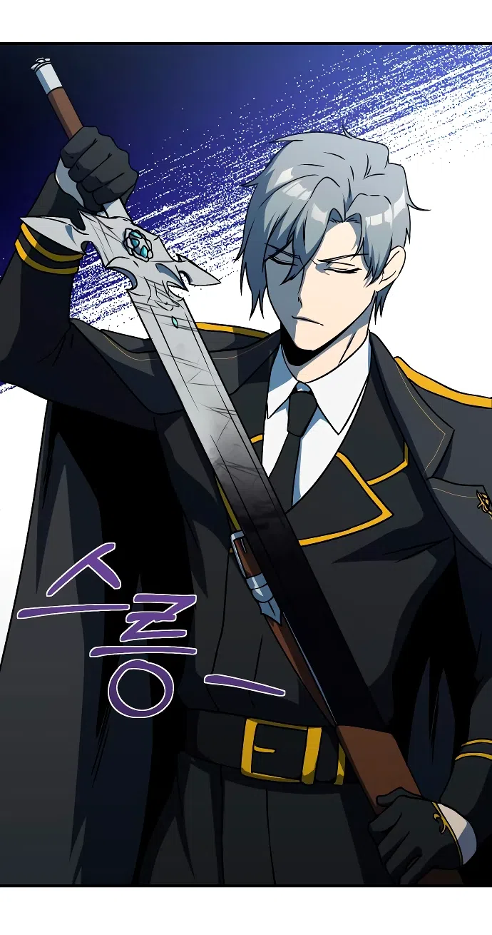 Страница 61 главы 12 манги Идеальный злодей в моём исполнении / Playing the Perfect Fox-Eyed Villain