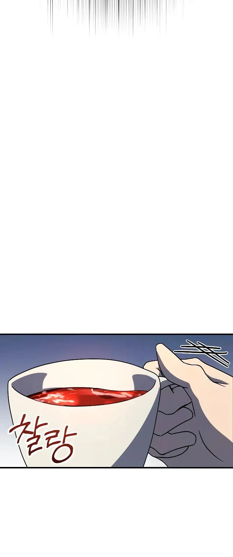 Страница 8 главы 28 манги Идеальный злодей в моём исполнении / Playing the Perfect Fox-Eyed Villain