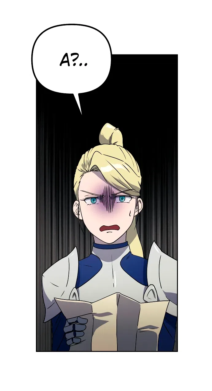 Страница 13 главы 15 манги Идеальный злодей в моём исполнении / Playing the Perfect Fox-Eyed Villain