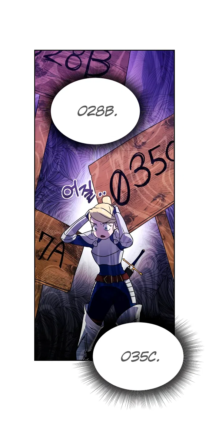 Страница 16 главы 15 манги Идеальный злодей в моём исполнении / Playing the Perfect Fox-Eyed Villain