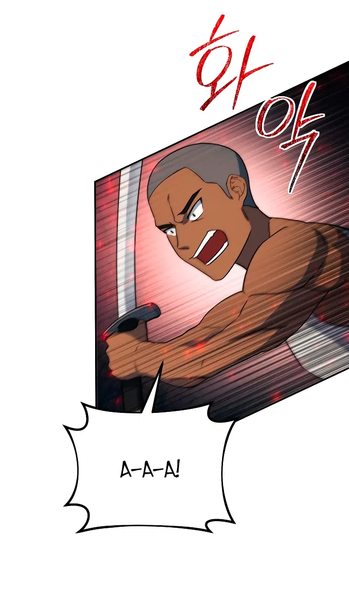 Страница 50 главы 15 манги Идеальный злодей в моём исполнении / Playing the Perfect Fox-Eyed Villain