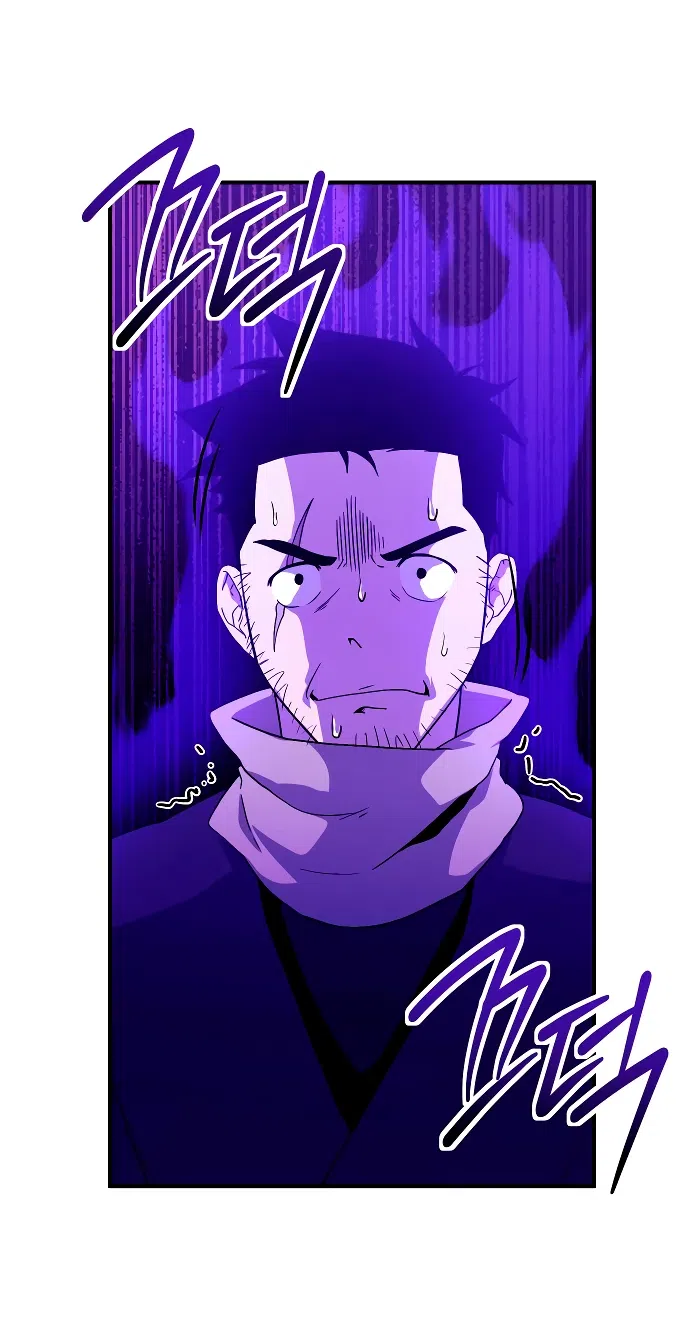 Страница 59 главы 15 манги Идеальный злодей в моём исполнении / Playing the Perfect Fox-Eyed Villain