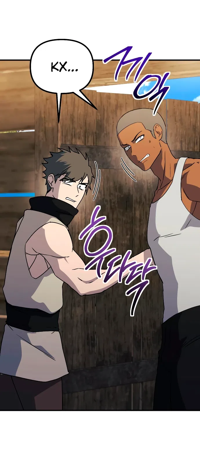 Страница 62 главы 15 манги Идеальный злодей в моём исполнении / Playing the Perfect Fox-Eyed Villain