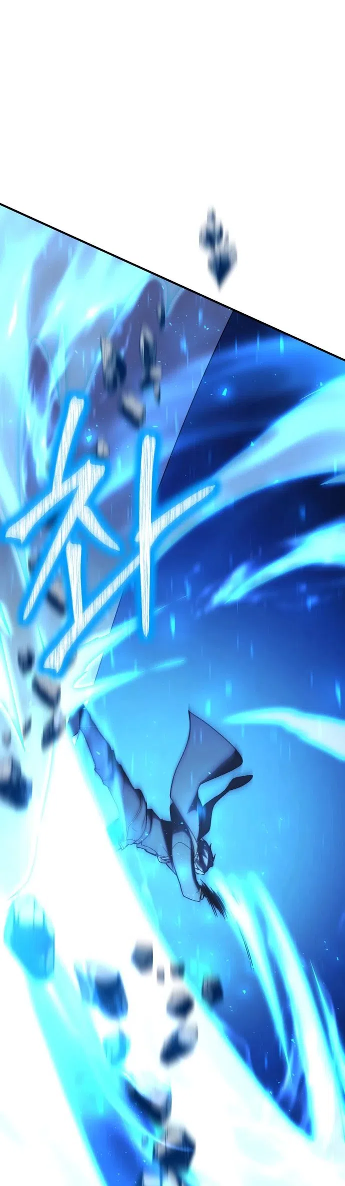 Страница 42 главы 22 манги Идеальный злодей в моём исполнении / Playing the Perfect Fox-Eyed Villain