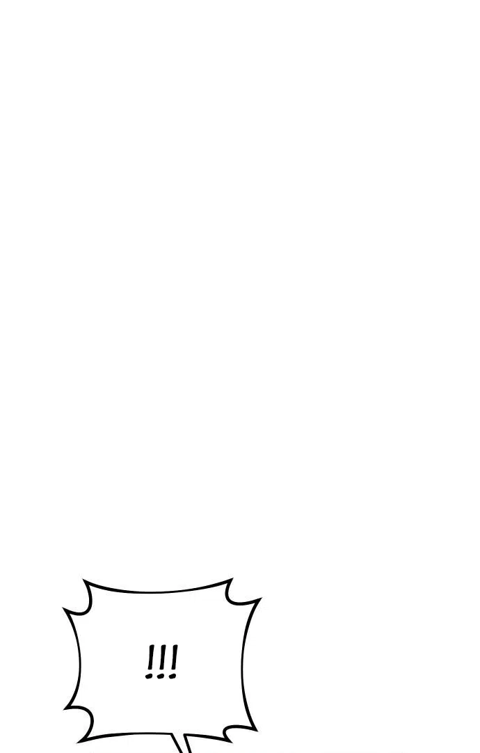 Страница 45 главы 22 манги Идеальный злодей в моём исполнении / Playing the Perfect Fox-Eyed Villain