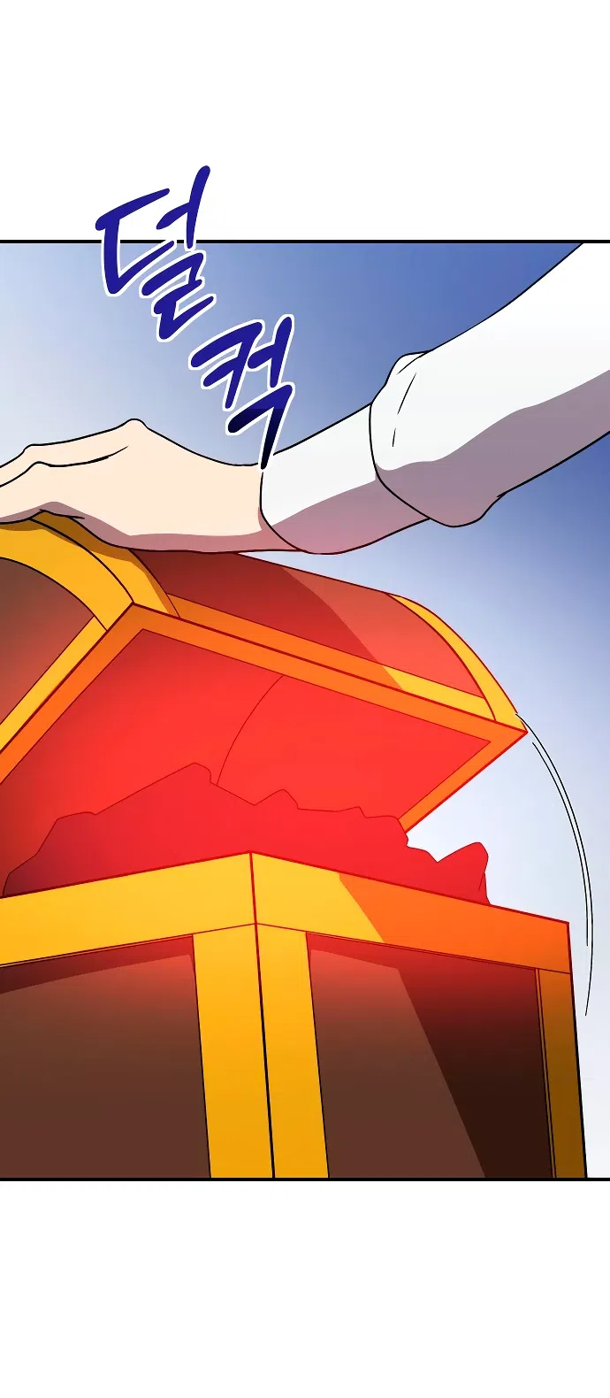 Страница 28 главы 13 манги Идеальный злодей в моём исполнении / Playing the Perfect Fox-Eyed Villain