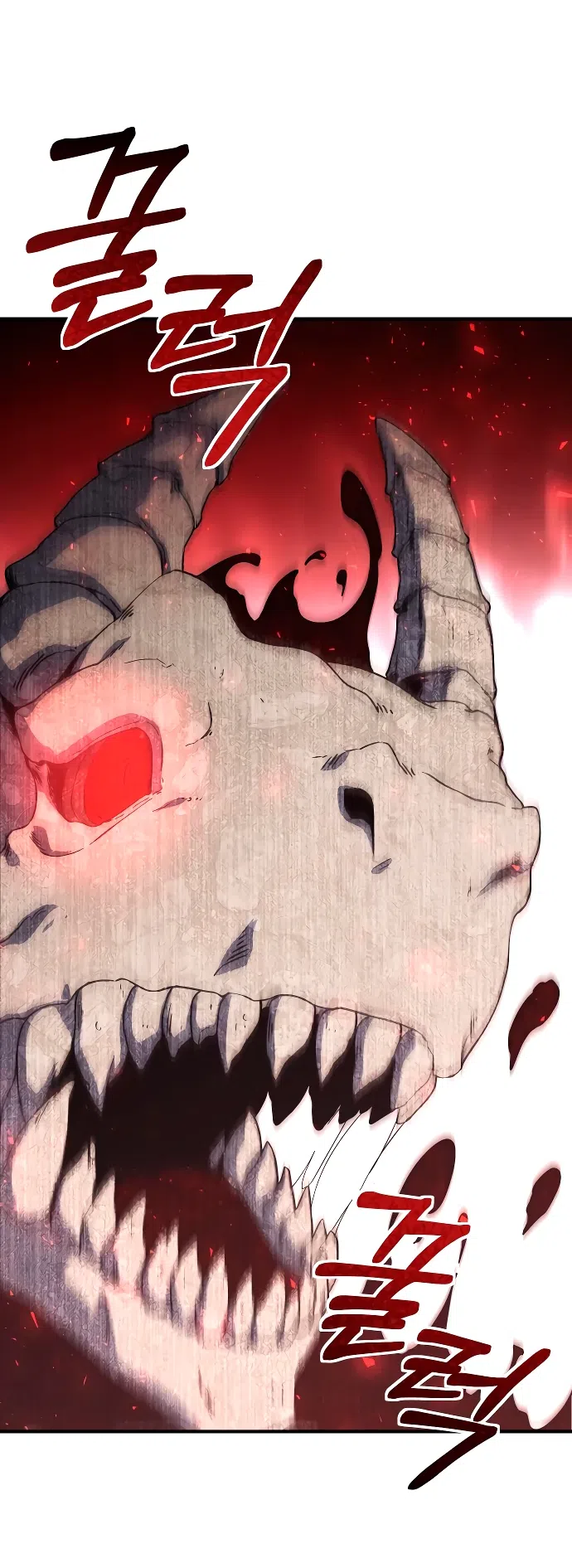 Страница 6 главы 11 манги Идеальный злодей в моём исполнении / Playing the Perfect Fox-Eyed Villain