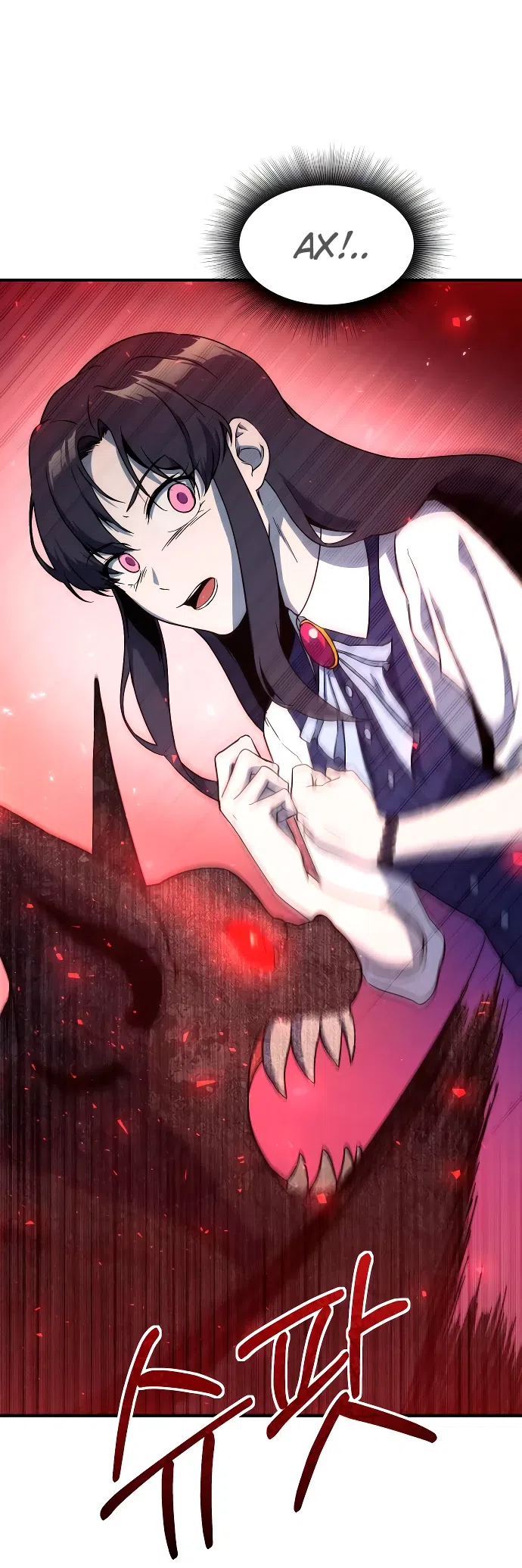 Страница 9 главы 11 манги Идеальный злодей в моём исполнении / Playing the Perfect Fox-Eyed Villain