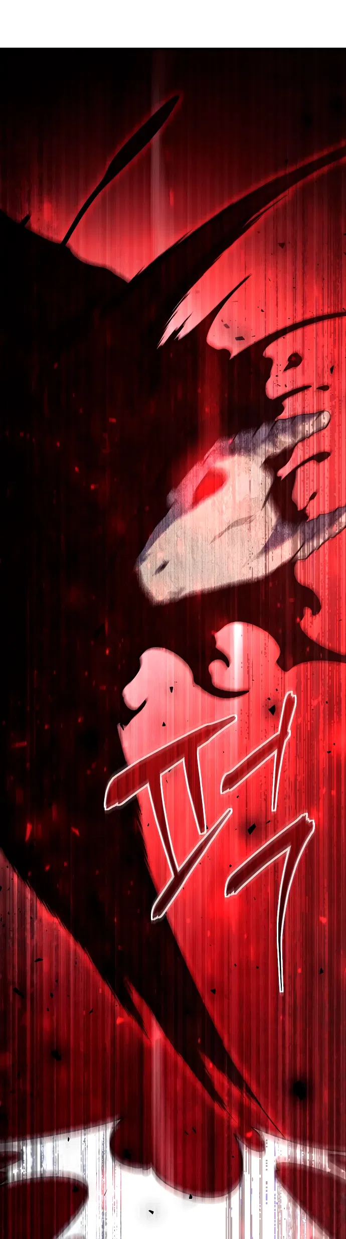 Страница 52 главы 11 манги Идеальный злодей в моём исполнении / Playing the Perfect Fox-Eyed Villain