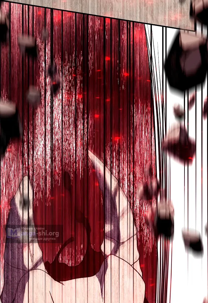 Страница 58 главы 11 манги Идеальный злодей в моём исполнении / Playing the Perfect Fox-Eyed Villain