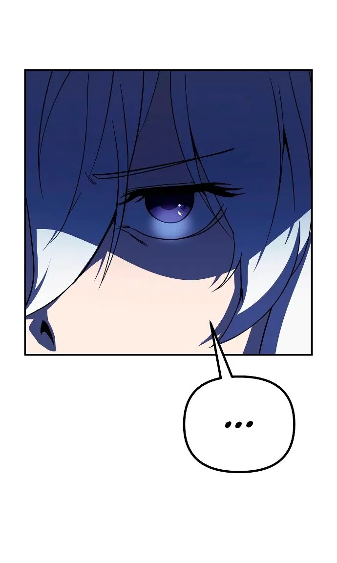 Страница 6 главы 18 манги Идеальный злодей в моём исполнении / Playing the Perfect Fox-Eyed Villain